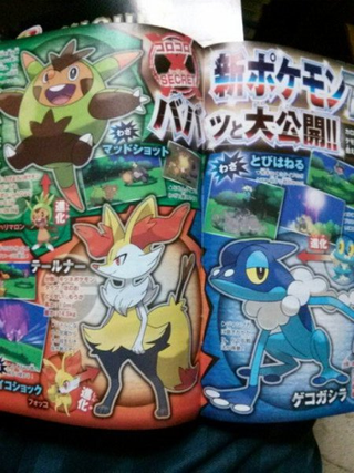Illustration for article titled Pokemon News Update